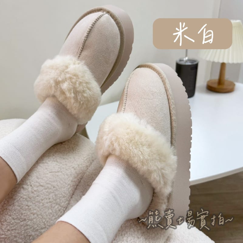 Women's Cozy Winter Slippers - Plush Fur Lined Indoor Slip-On Shoes - Soft & Warm