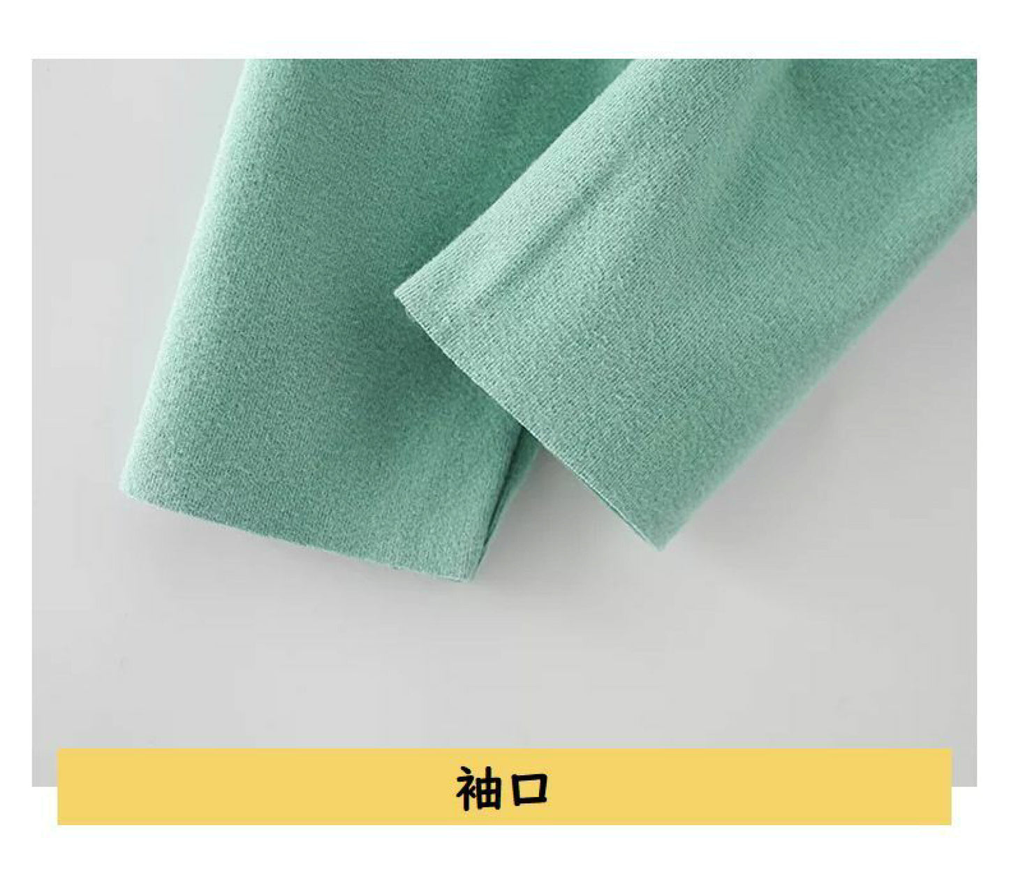 Kids Winter Thermal Suit – Ultra-Soft Warm Base Layer Set for Boys & Girls